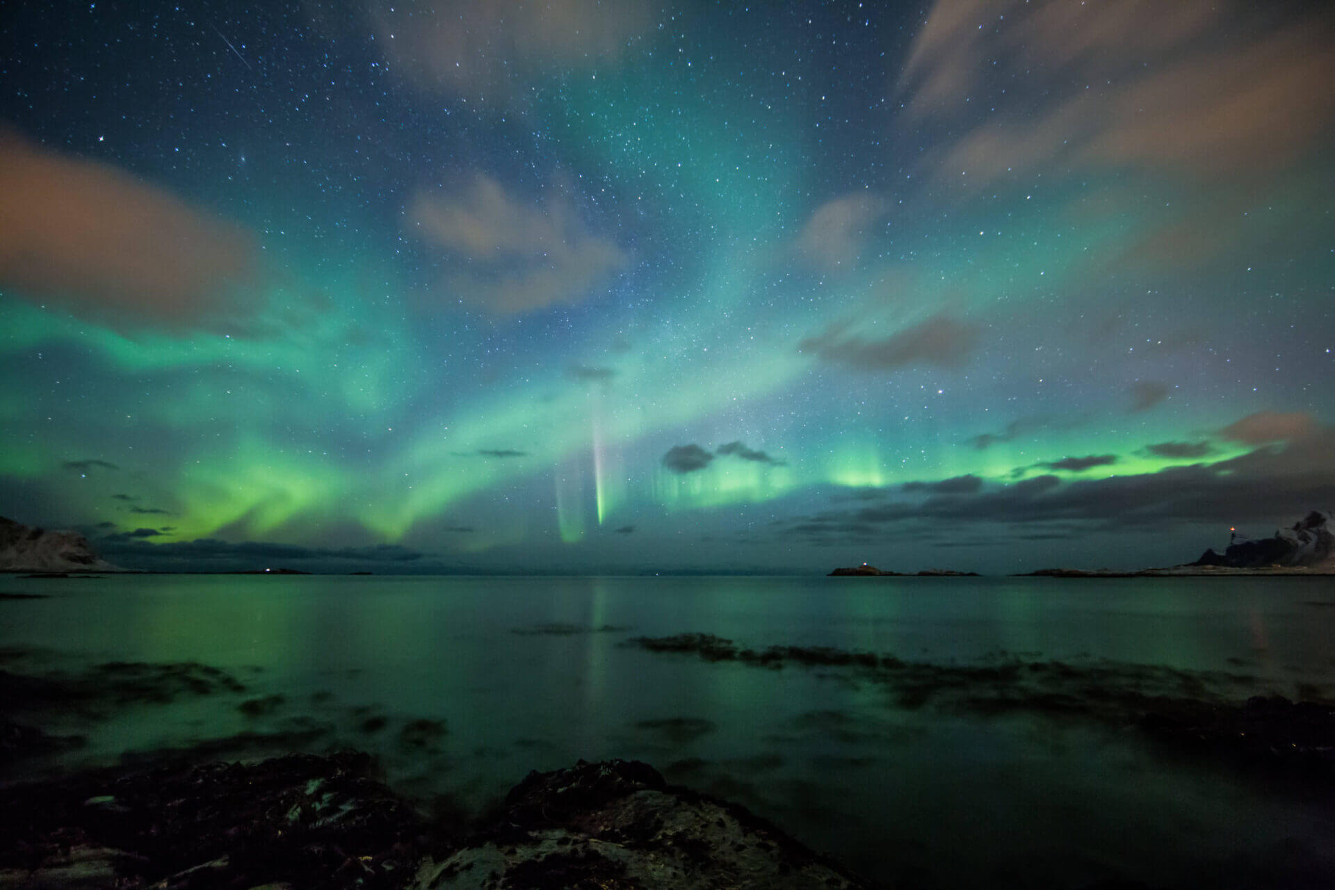 Aurora Borealis Northern Lights Phenomena Scaled 